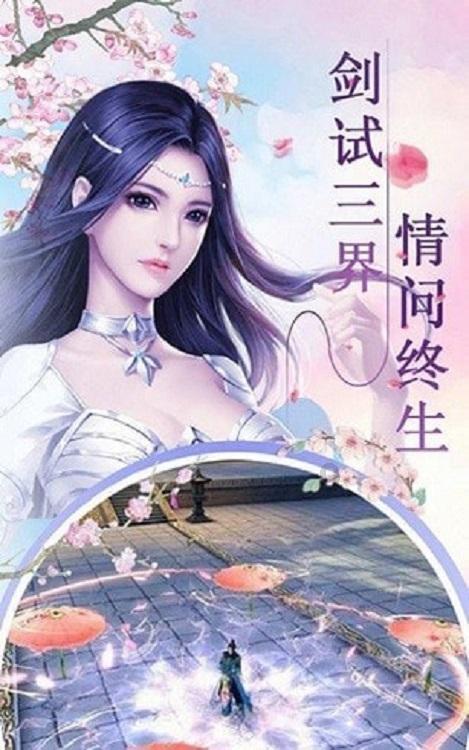 芭比的工作服