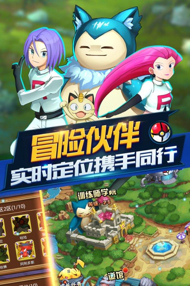 市发展改革委开展粮油保供及应急救灾物资储备检查工作