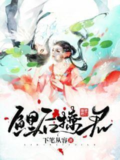 高校大学生占座怎么解决游戏画面