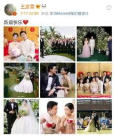 太阳直射点所在经线的地方时是几点钟？游戏画面
