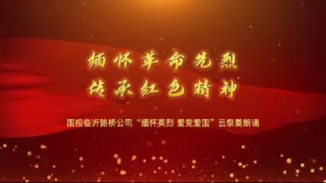 时尚女装设计师