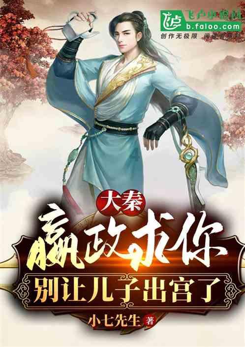 三国志13PK